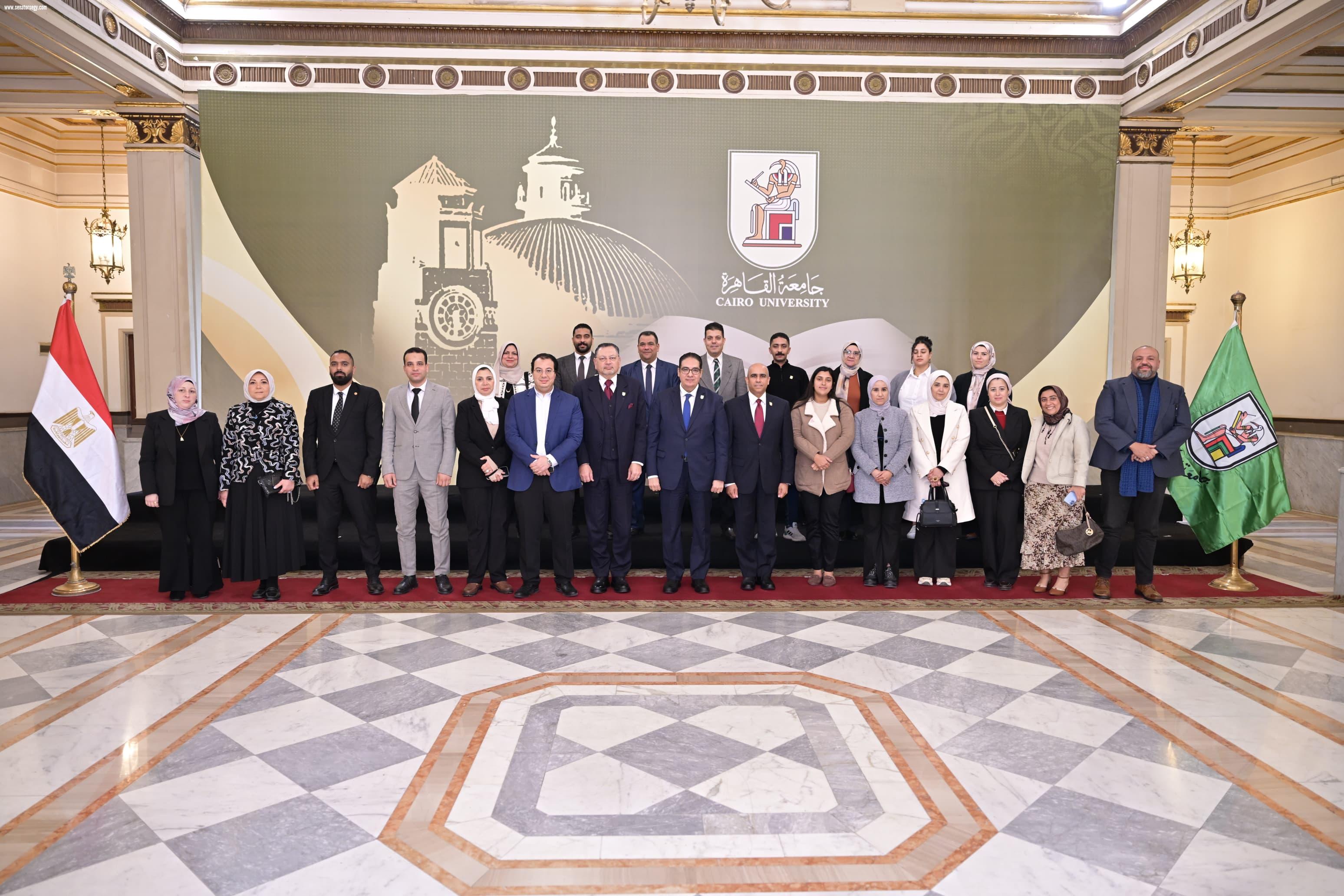 القومي للأشخاص ذوي الإعاقة