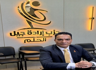 إبراهيم ضيف يهنئ السعودية باليوم الوطني: العلاقات المصرية السعودية نموذج للشراكة العربية.. ومحمد بن سلمان يقود جهودًا محورية لدعم استقرار المنطقة