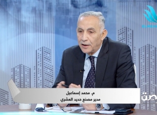 مدير مصنع حديد العشري: رسوم الإغراق تسببت في رفع أسعار الحديد لـ38 ألف جنيه وانتعاش للاحتكار على حساب المستثمرين