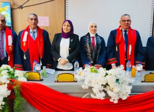 رسالة دكتوراه توضح أثر الإفصاح المحاسبي عن استخدام 