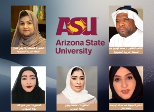 جامعة أريزونا تكرّم نخبة الشخصيات العربية المتميزة في الشرق الأوسط