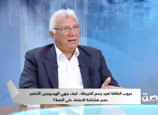 علاء كمال: الهيدروجين الأخضر عاصمة الطاقة القادمة لمصر.. والرهان على التصدير وحده خطأ تكتيكي