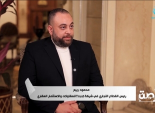 بشرى للمستثمرين.. 