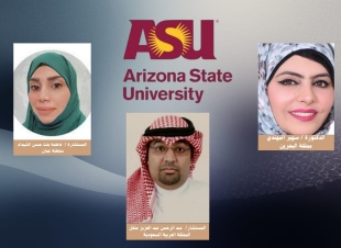 من البحرين وعُمان والسعودية.. أريزونا تختار رموز التميز العربي