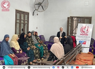 «ملاذ» تنظم تدريب تدريبًا متخصصًا بعنوان 