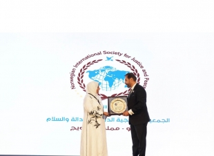 طارق عناني يشارك في مؤتمر 
