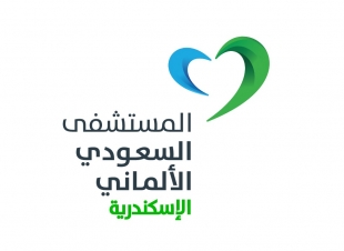 توقيع بروتوكول تعاون بين المستشفى السعودي الألماني بالإسكندرية ‏وكونسيڤ للحقن المجهري