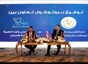 توقيع بروتوكول تعاون بين مستشفى الشرطة التخصصي ومراكز شايني وايت لطب الأسنان لدعم مبادرة السياحة العلاجية في مصر