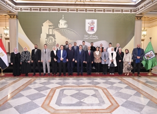 القومي للأشخاص ذوي الإعاقة