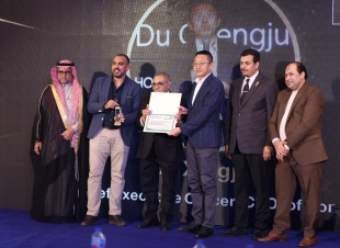 هونر تحصد «جائزة الابتكار التكنولوجي المسؤول» ضمن جوائز تكنوتايم للتميز 2025