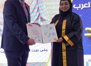 تكريم دولي جديد.. كامبريدج تمنح الدكتورة منى العبد لقب سفيرة النوايا الحسنة